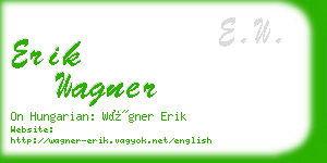 erik wagner business card